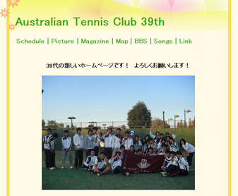 39th_hp