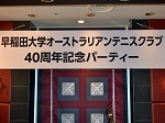 Blog12