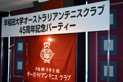 ADSC_5482